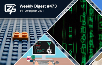 Фронтенд-дайджест №472 (14 - 20 червня 2021)