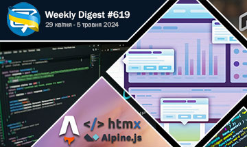 Фронтенд-дайджест №619 (29 квітня - 5 травня 2024)