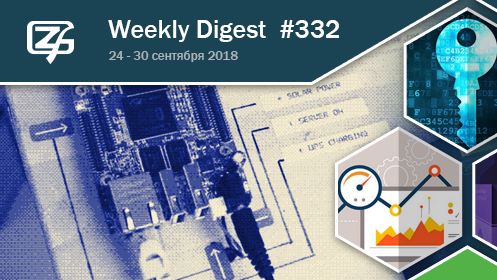Дайджест свежих материалов из мира фронтенда за последнюю неделю №332 (24 — 30 сентября 2018)
