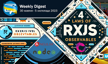 Фронтенд-дайджест №593 (30 жовтня - 5 листопада 2023)