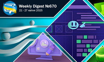 Фронтенд-дайджест №670 (21 - 27 квітня 2025)
