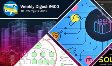 Фронтенд-дайджест №600 (18 - 24 грудня 2023)