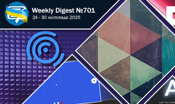 Фронтенд-дайджест №701 (24 - 30 листопада 2025)
