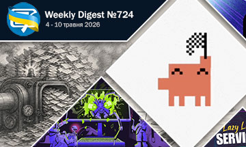 Фронтенд-дайджест №724 (4 - 10 травня 2026)