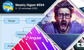 Фронтенд-дайджест №594 (6 - 12 листопада 2023)