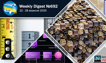 Фронтенд-дайджест №692 (22 - 28 вересня 2025)