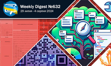 Фронтенд-дайджест №632 (29 липня - 4 серпня 2024)