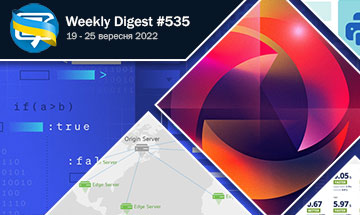 Фронтенд-дайджест №535 (19 - 25 верeсня 2022)