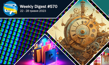 Фронтенд-дайджест №570 (22 - 28 травня 2023)