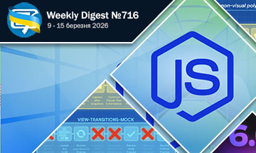 Фронтенд-дайджест №716 (9 - 15 березня 2026)
