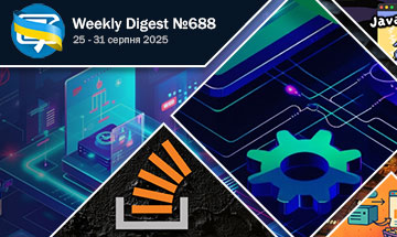 Фронтенд-дайджест №688 (25 - 31 серпня 2025)