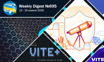Фронтенд-дайджест №695 (13 - 19 жовтня 2025)