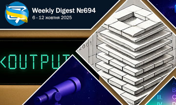 Фронтенд-дайджест №694 (6 - 12 жовтня 2025)