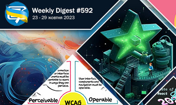 Фронтенд-дайджест №592 (23 - 29 жовтня 2023)