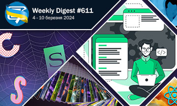 Фронтенд-дайджест №611 (4 - 10 березня 2024)