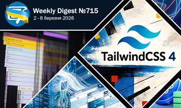 Фронтенд-дайджест №715 (2 - 8 березня 2026)