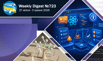 Фронтенд-дайджест №723 (27 квітня - 3 травня 2026)