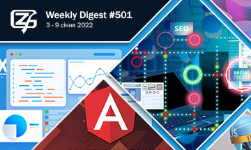 Фронтенд-дайджест №501 (3 - 9 ciчня 2021)