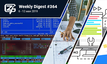 Фронтенд-дайджест №364 (6 — 12 мая 2019)