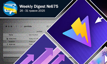 Фронтенд-дайджест №675 (26 - 31 травня 2025)