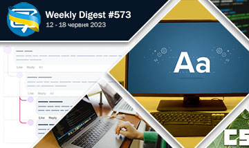 Фронтенд-дайджест №573 (12 - 18 червня 2023)