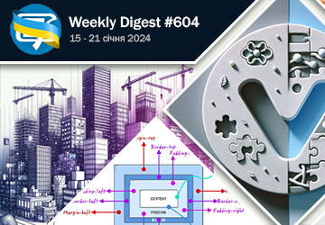 Фронтенд-дайджест №604 (15 - 21 січня 2024)