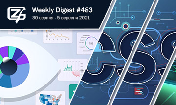 Фронтенд-дайджест №483 (30 серпня - 5 вересня 2021)