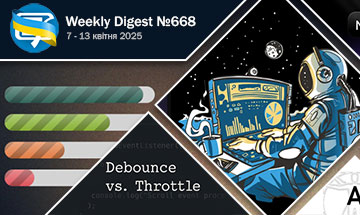 Фронтенд-дайджест №668 (7 - 13 квітня 2025)