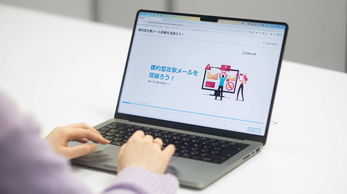 LRM：Auth0でB2B SaaSサービスの成長を加速、アイデンティティ統合で実現