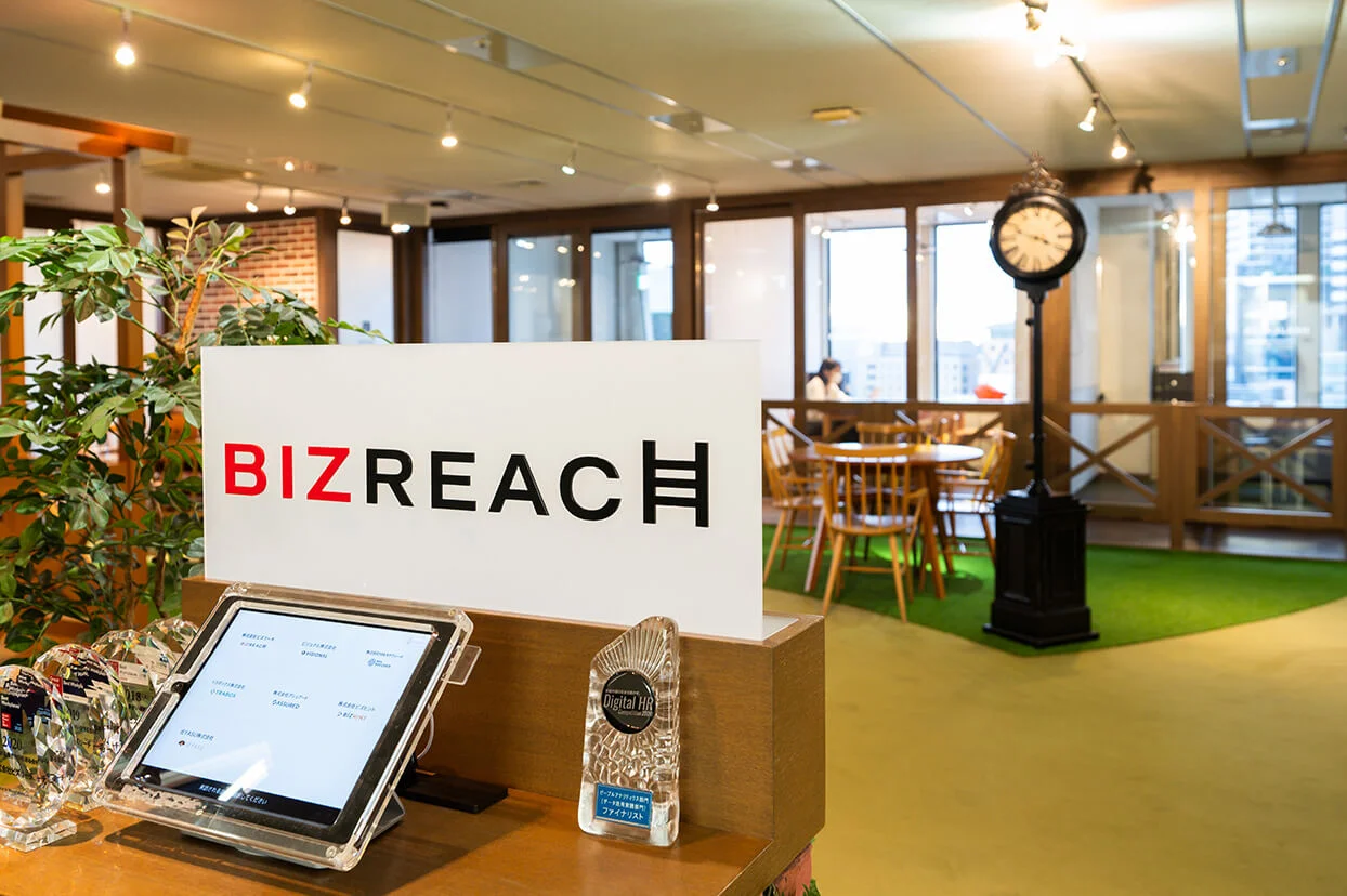BizReach seamlessly migrates over 1 million users to Auth0