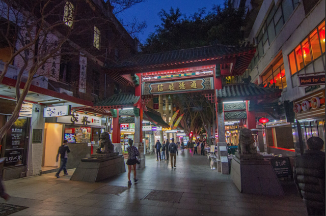 Dixon Street Mall - Will Jones