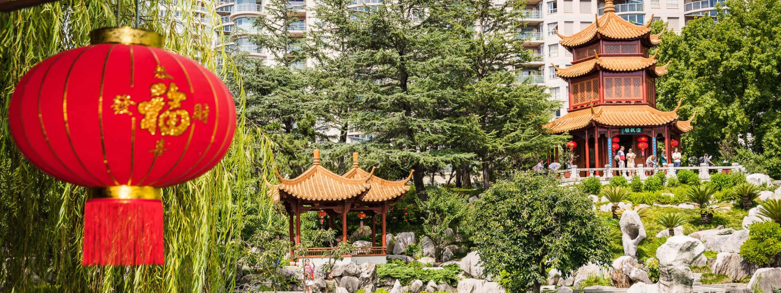Moon Festival celebrations at the Chinese Garden of Friendship