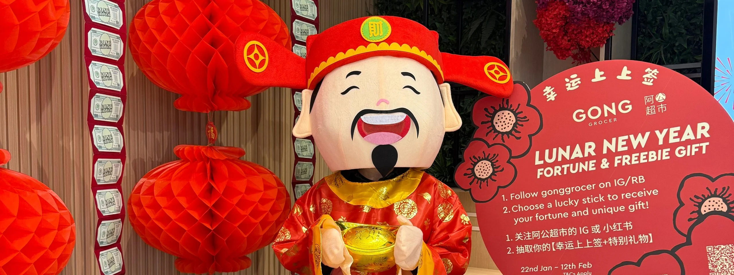 Lunar New Year offers at Gong Grocer World Square