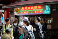 Emperor's Garden Restaurant, in the heart of Chinatown. Image: Katherine Griffiths