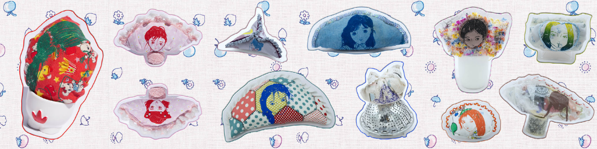 A section of Aimee Meng’s 16 Ways to Fold a Dumpling
