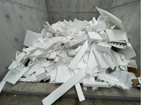Polystyrene before being compressed 
