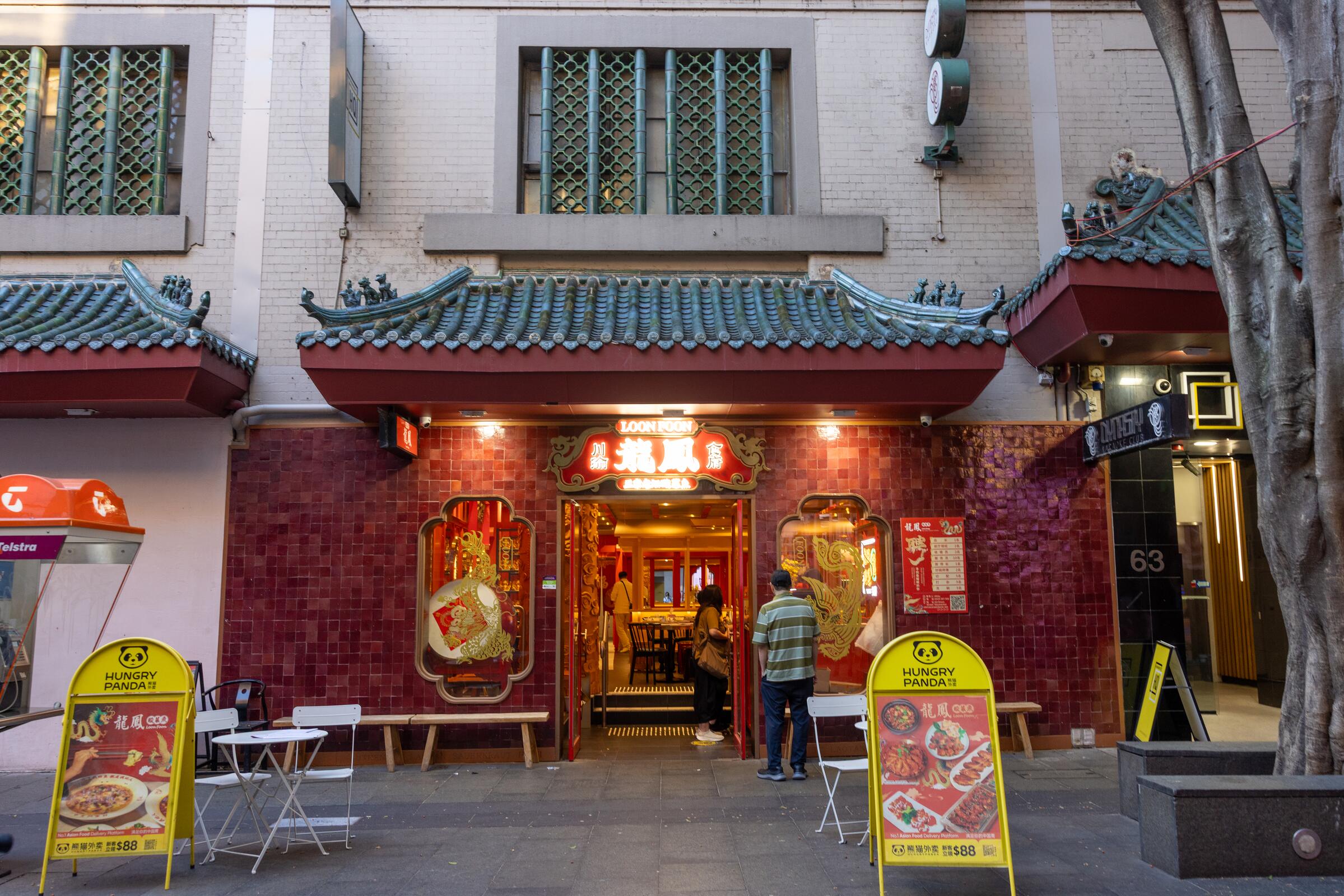 Loon Fong on Dixon Street was the first improvement grant recipient to complete their shopfront project in early 2026. Image: Abril Felman.