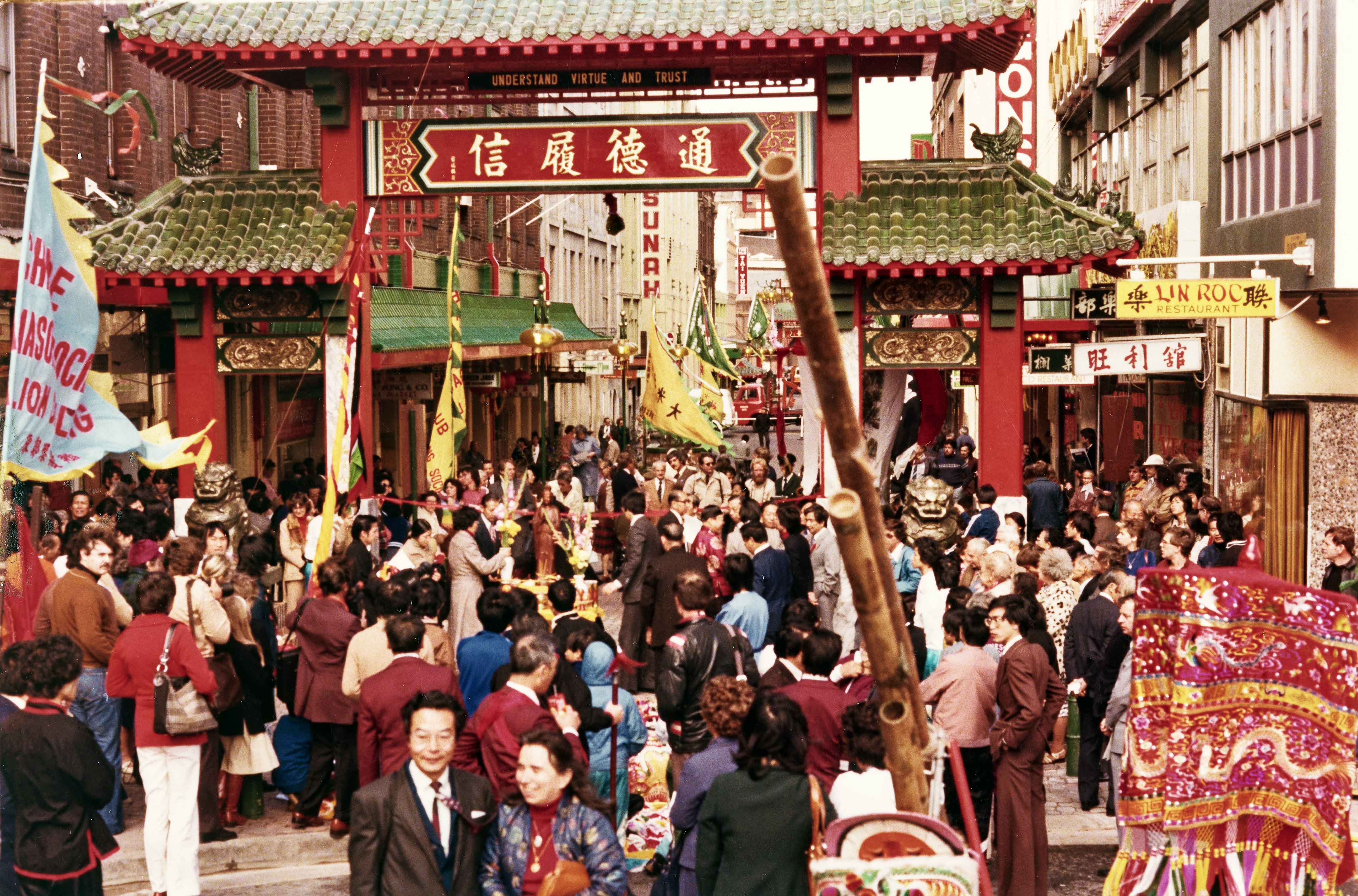 These are the first ground works and infrastructure upgrades since the opening of Dixon Street Pedestrian Mall in 1980. Image: City of Sydney Archives [A-00011744] photographer unknown