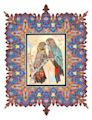 Two parrots perched on tree branches are depicted in a detailed drawing, surrounded by an ornate, symmetrical, and colorful ornamental border.