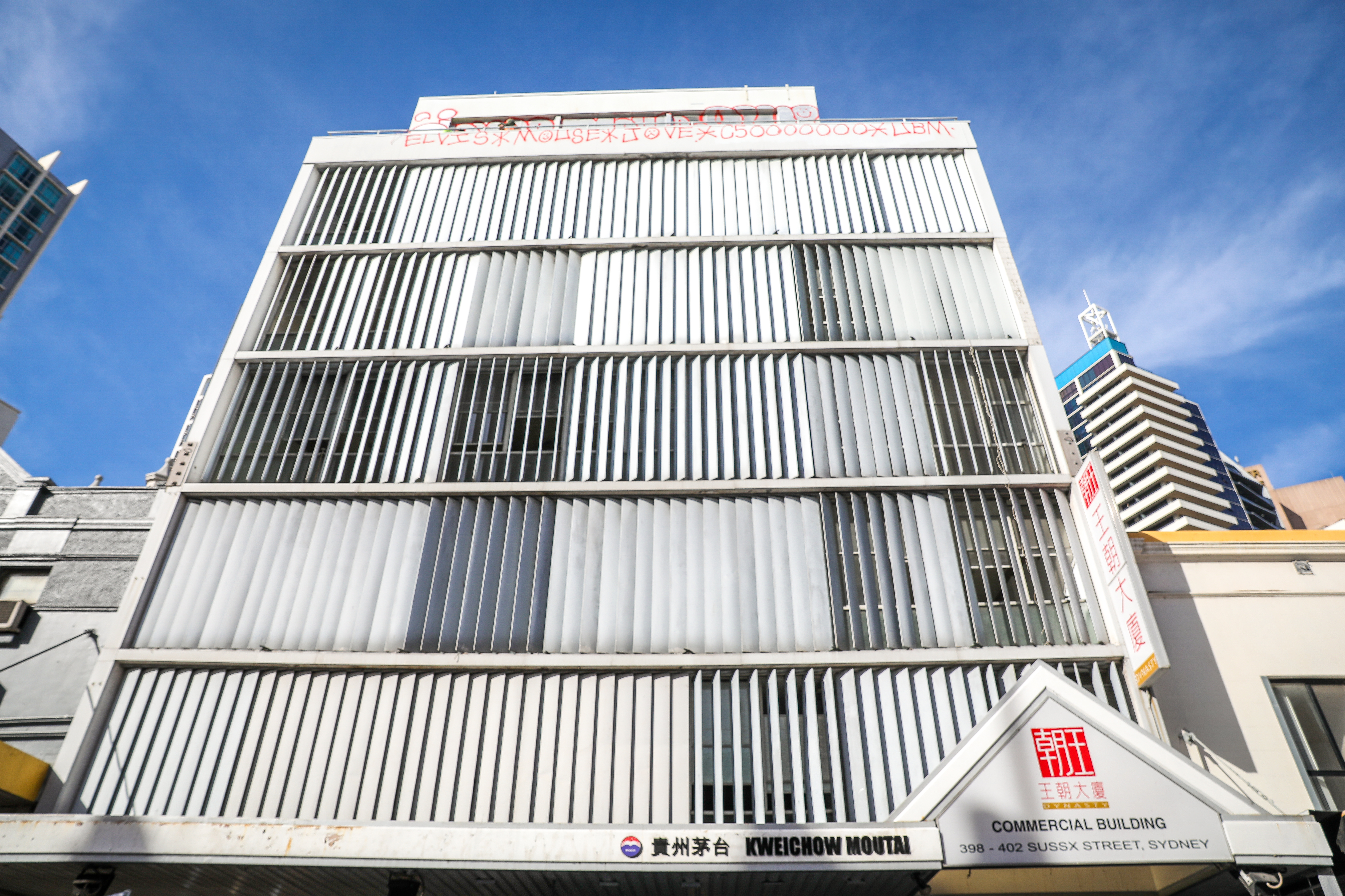 Designed by Harry Seidler, construction was completed in 1956. The building is approved to convert into serviced apartments, retaining the structure. Located at 398-402 Sussex Street.