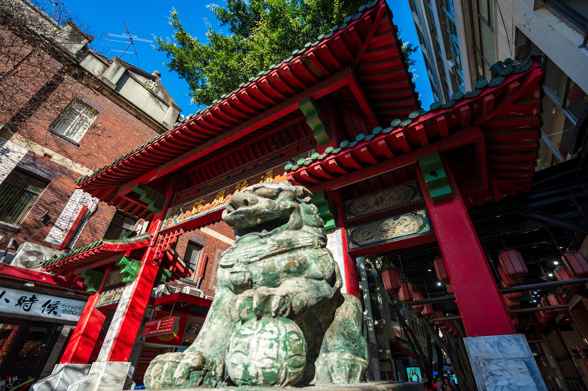 Dixon Street ceremonial gates. Image: Will Jones