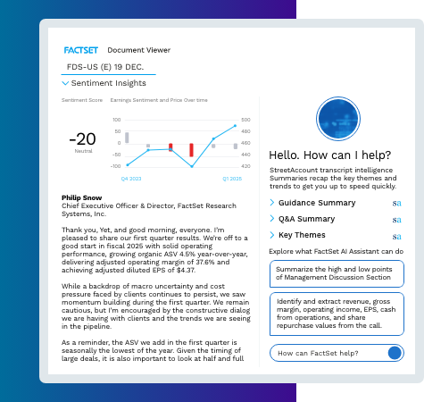FactSet 문서 뷰어 AI 어시스턴트 화면