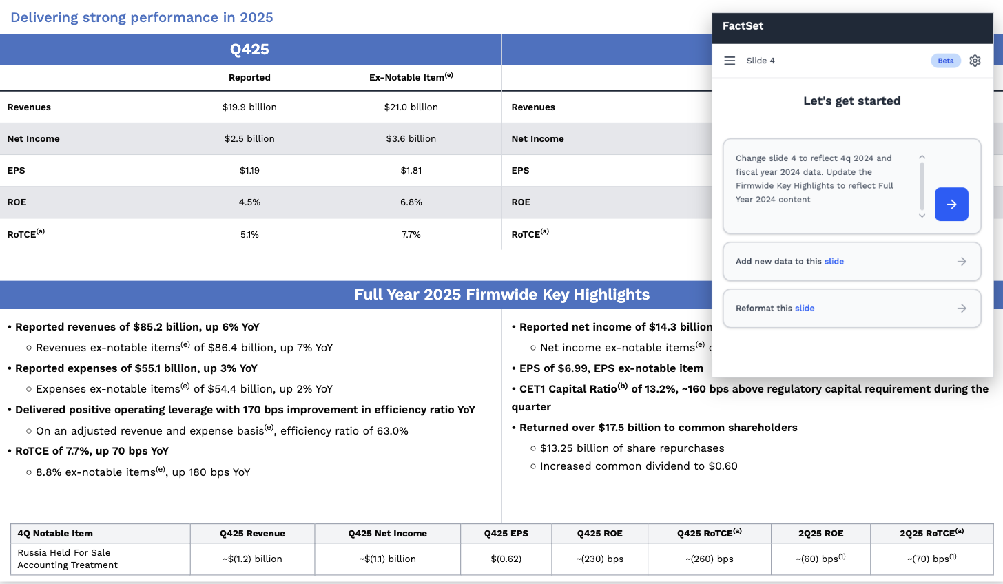 FactSet Pitch Creator PowerPoint 애드인 화면
