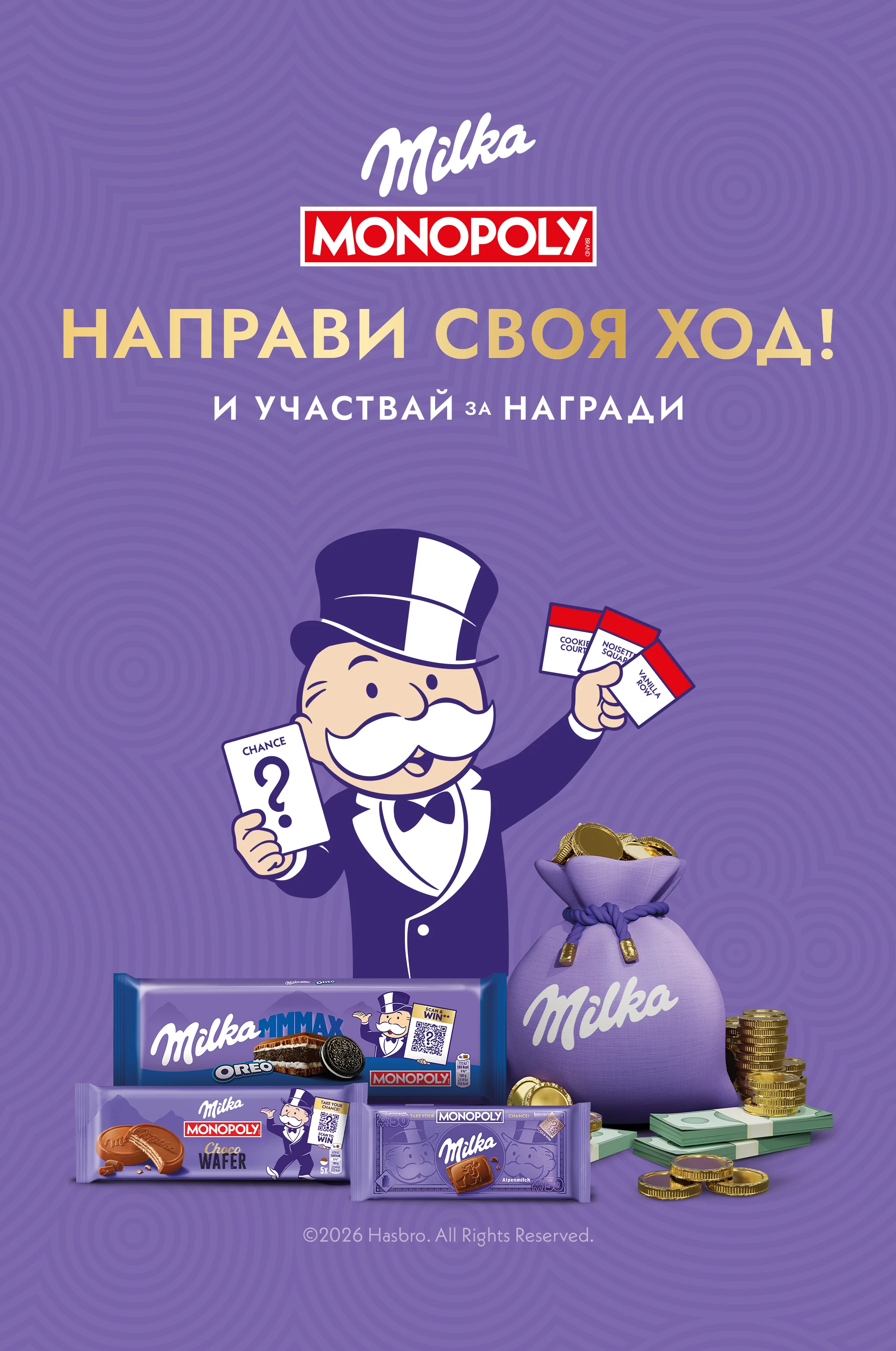 [BG] Home Page Top banner slide 3 Images