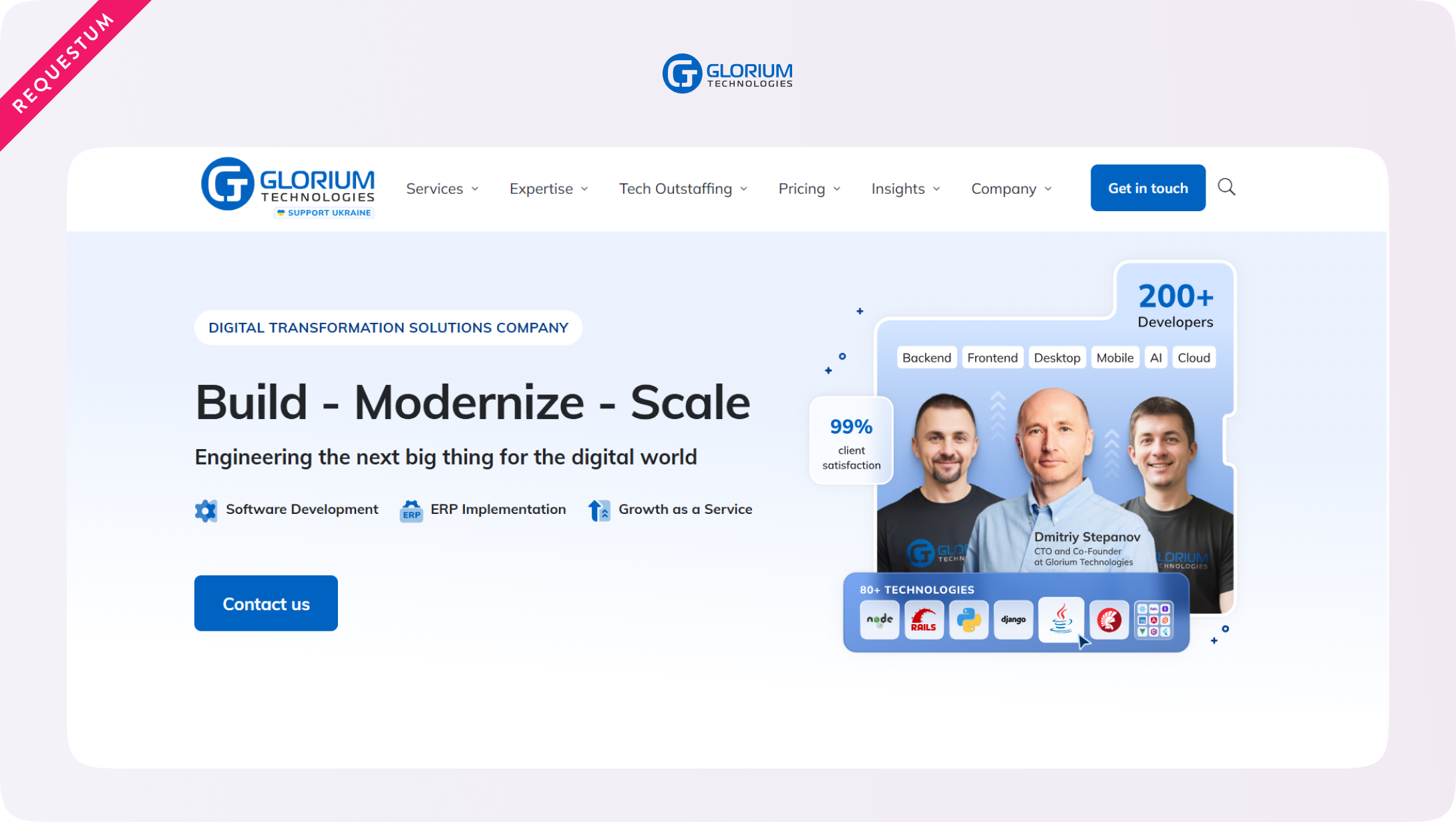 Glorium Technologies pics