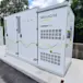 AGROLA MicroGrid bei der LANDI in Schattdorf