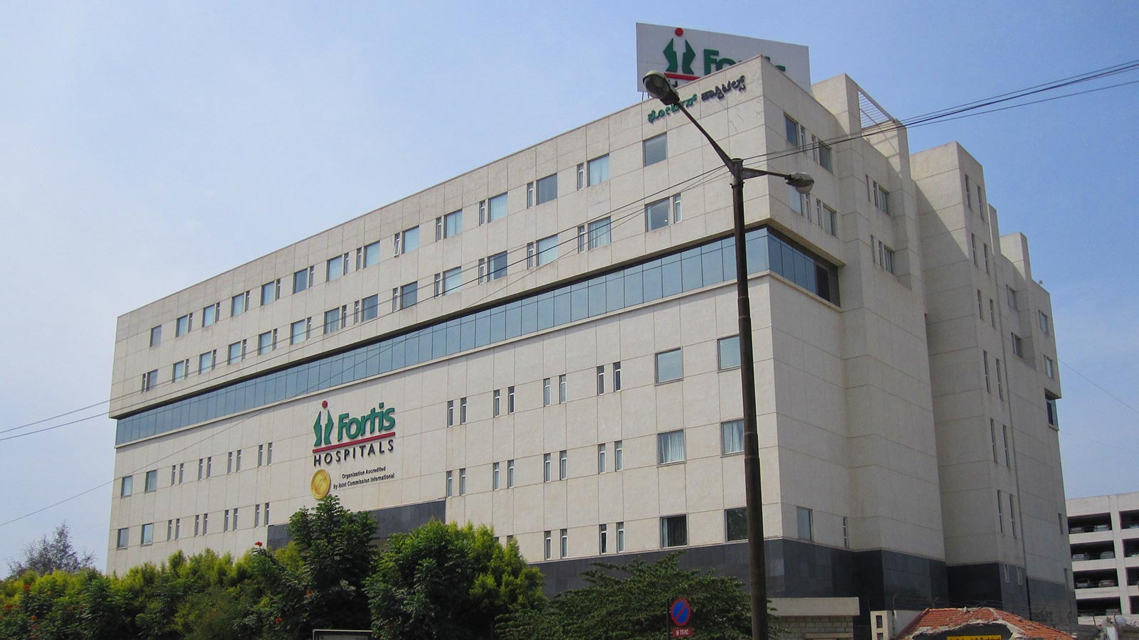 Fortis Hospital Bangalore Qunomedical