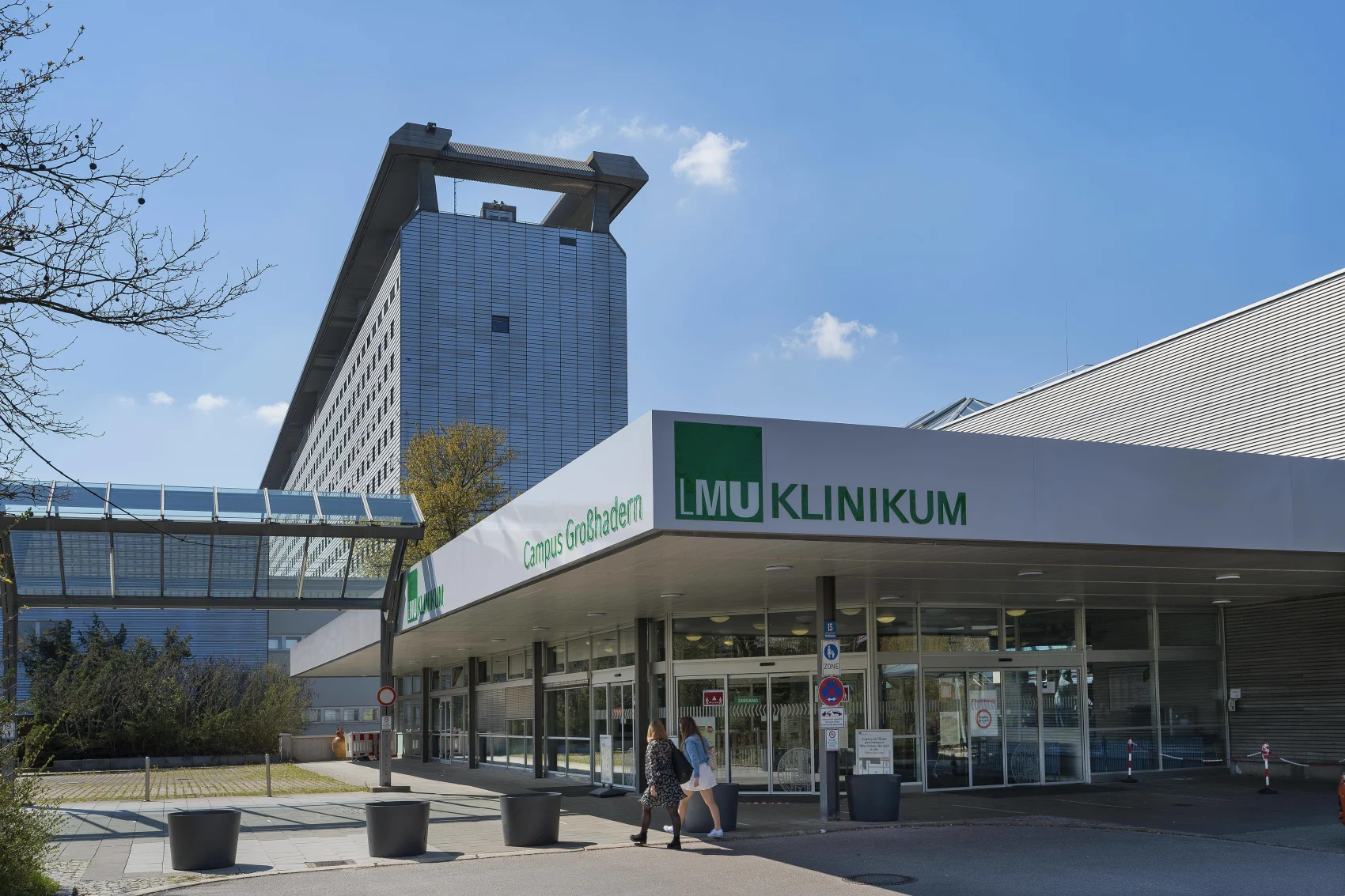 Ludwig Maximilian University Hospital Entrance