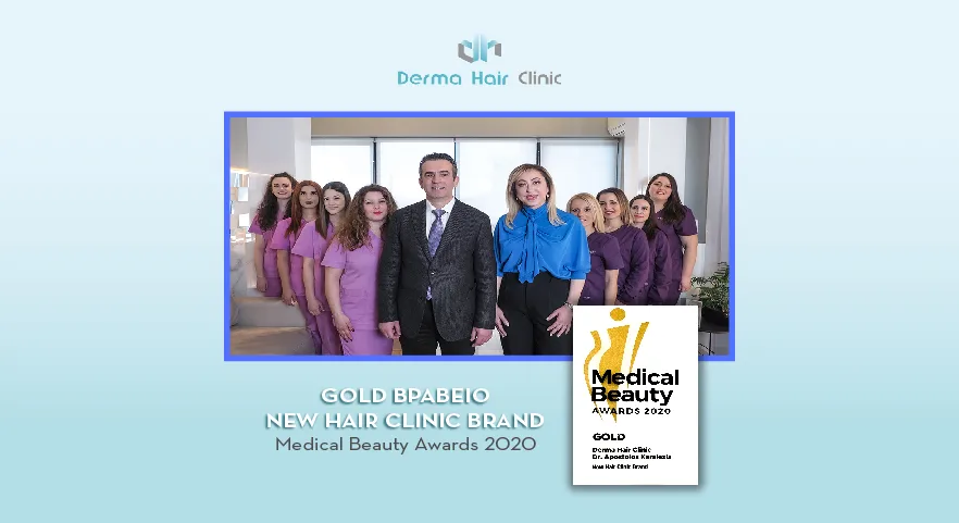 Derma Hair clinic