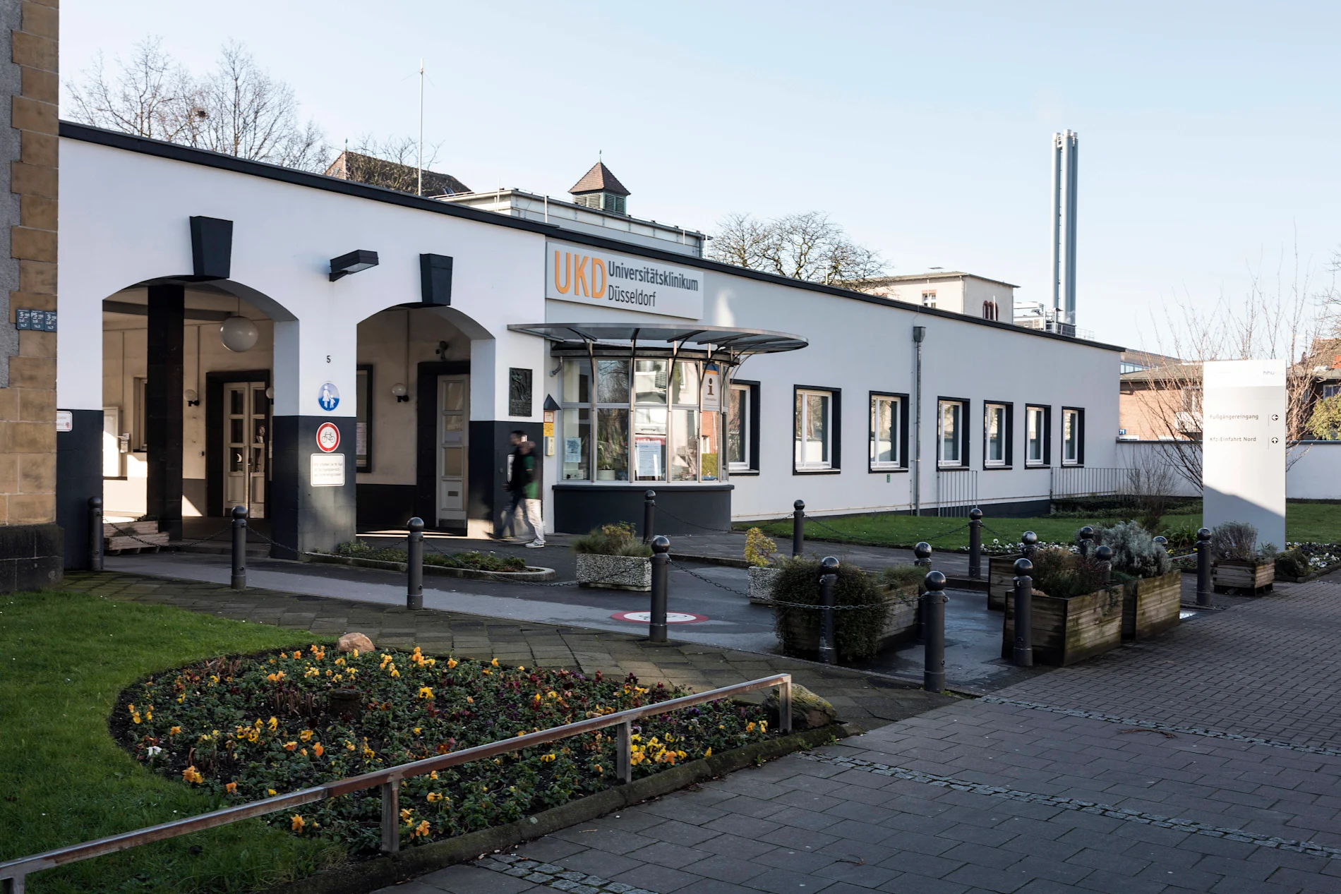 University Hospital Duesseldorf Main Entrance